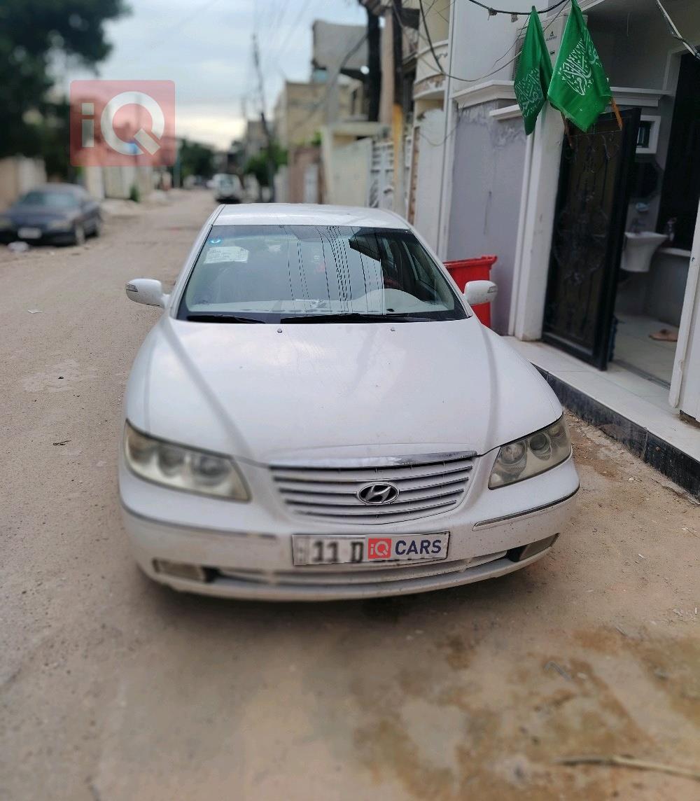 هيونداي أزيرا